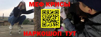 а пвп мука Бийск