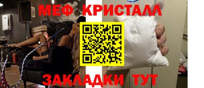 кокаин колумбия Беслан