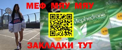 кокаин колумбия Беслан