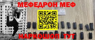 кокаин колумбия Беслан