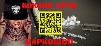 а пвп мука Бийск