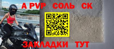 кокаин колумбия Беслан