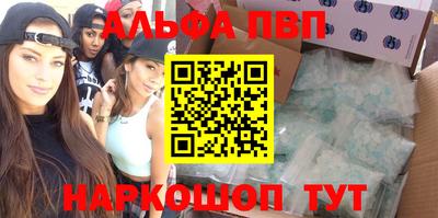 кокаин колумбия Беслан