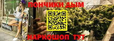 а пвп мука Бийск