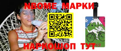 кокаин колумбия Беслан