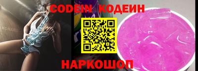 кокаин колумбия Беслан