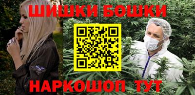 кокаин колумбия Беслан