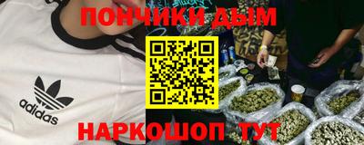 а пвп мука Бийск