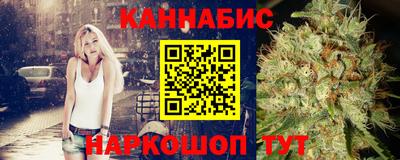 а пвп мука Бийск