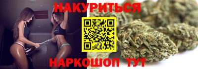спайс Берёзовский