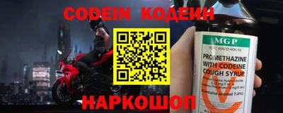 а пвп мука Бийск