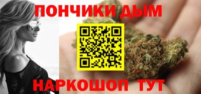 кокаин колумбия Беслан