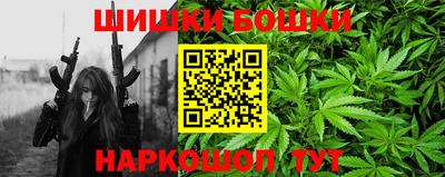 а пвп мука Бийск