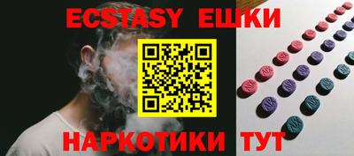 кокаин колумбия Беслан