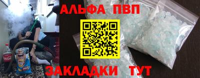 кокаин колумбия Беслан