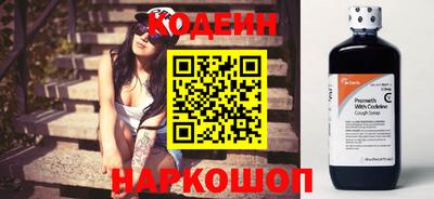 кокаин колумбия Беслан