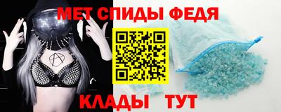 а пвп мука Бийск