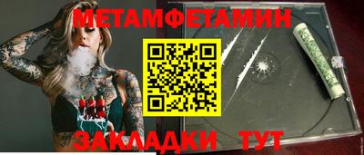 кокаин колумбия Беслан