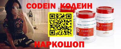 спайс Берёзовский