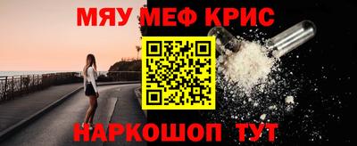 спайс Берёзовский