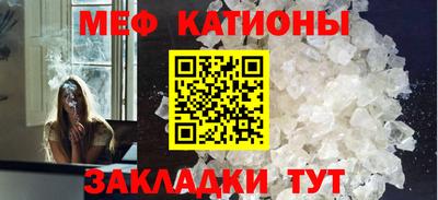 спайс Берёзовский