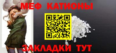 кокаин колумбия Беслан