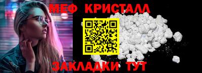 кокаин колумбия Беслан