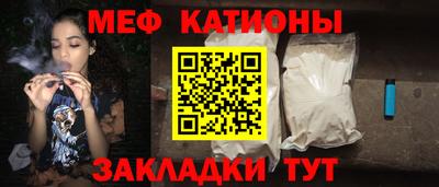 спайс Берёзовский