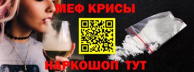спайс Берёзовский